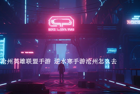 火影忍者手游免费库存版 火影忍者手游怎样找库存里的a人体验卡